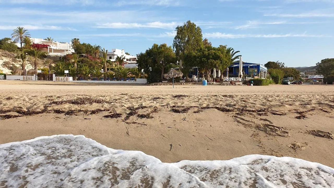 Сasa de vacaciones Villa La Hoya Agua Amarga  España